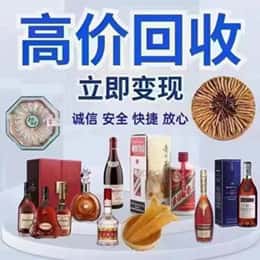 玉林北流市购物卡回收站