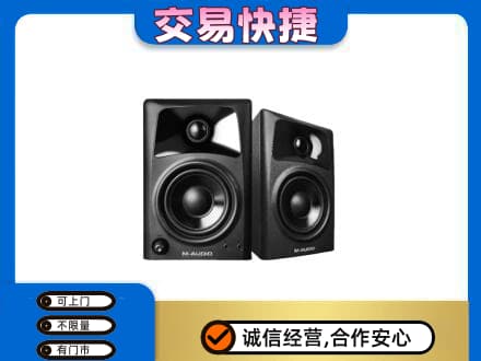 玉林北流市回收音响