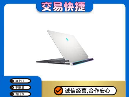 玉林北流市回收电脑