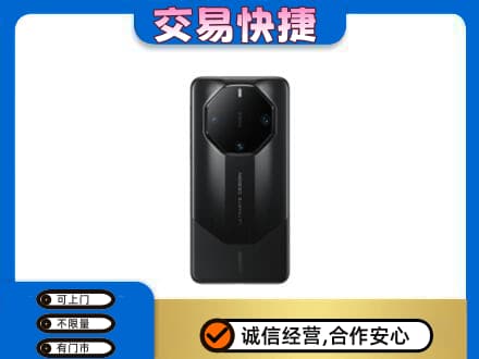 玉林北流市回收手机