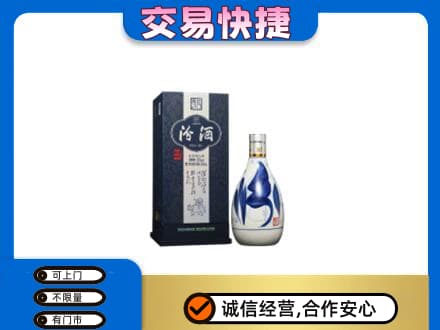 玉林北流市名酒回收汾酒20.jpg