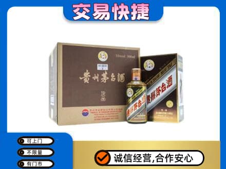 玉林北流市茅台回收彩釉珍品.jpg